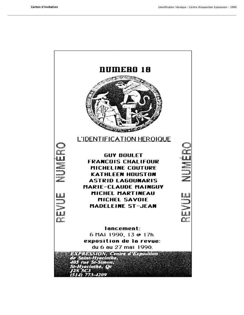 1990 — Identification héroïque