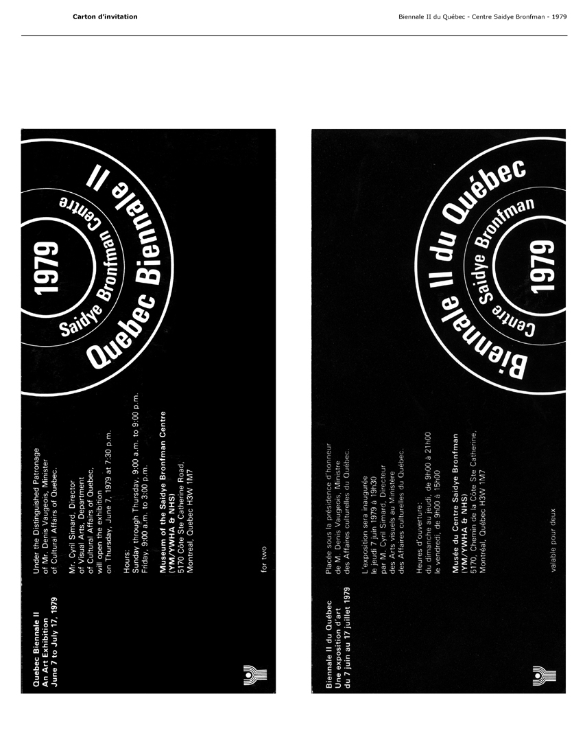 1979 — 2e Biennale du Québec — Centre Saidye Bronfman